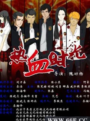 七夕之城