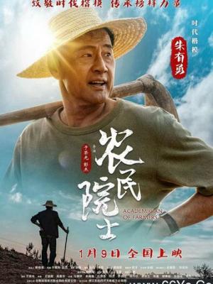 七夕恋曲